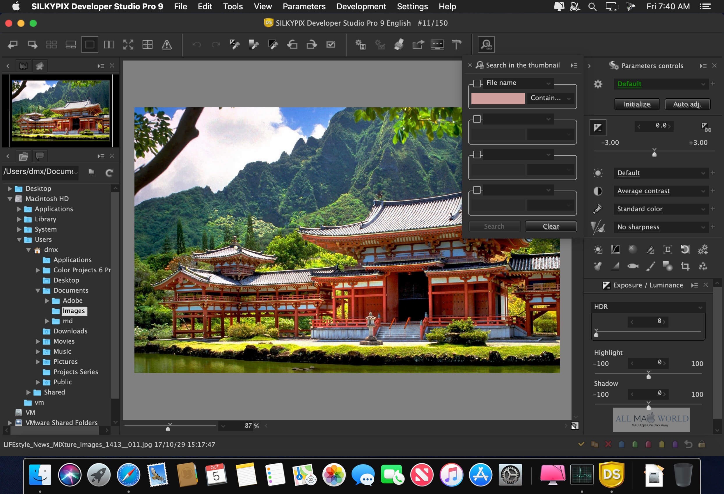 SILKYPIX Developer Studio Pro 12.0.0.1 Crack + Serial Key 2023