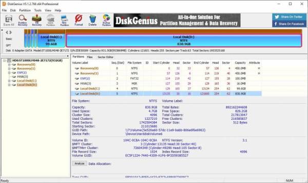 DiskGenius Professional 5.5.0.1488 Crack + License Key 2023