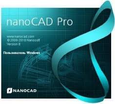 NanoCAD Pro Crack v20.0.5147.3538 Build 5247 + Serial Key [2021]