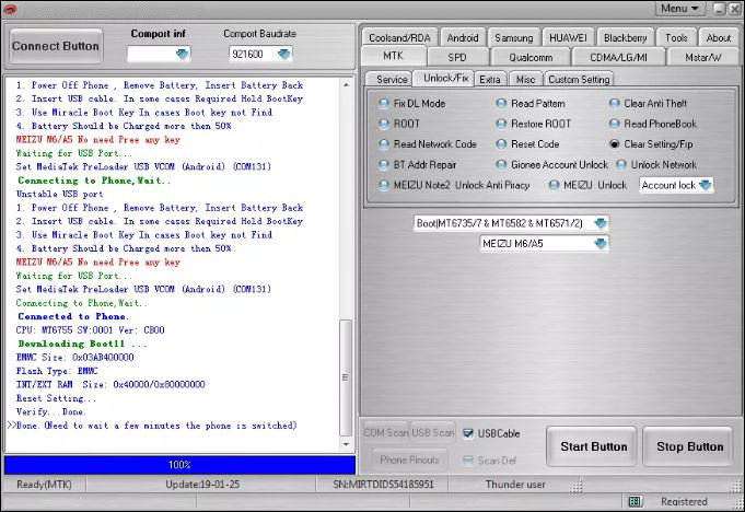 Miracle Box 3.29 Crack + Without Box (Thunder Edition) Free Download 2022