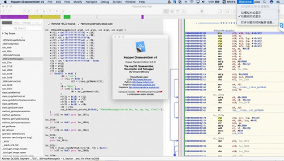 Hopper Disassembler 5.7.2 Crack + Full License Key Latest Download